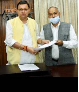 WhatsApp Image 2021-11-24 at 12.02.14 PM