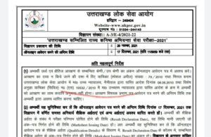 WhatsApp-Image-2021-11-26-at-18.34.51-5