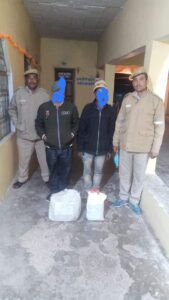 FB_IMG_1638343618300