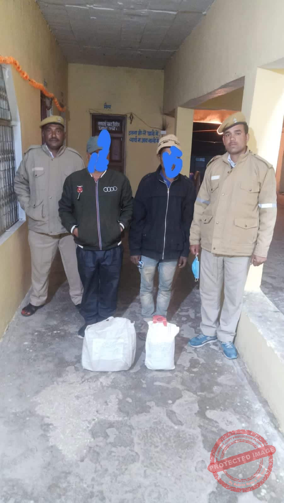 FB_IMG_1638343618300