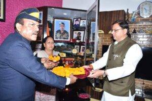 FB_IMG_1638351262128