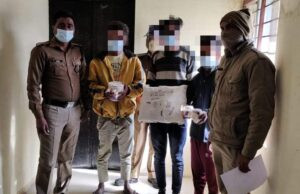 FB_IMG_1638351799734