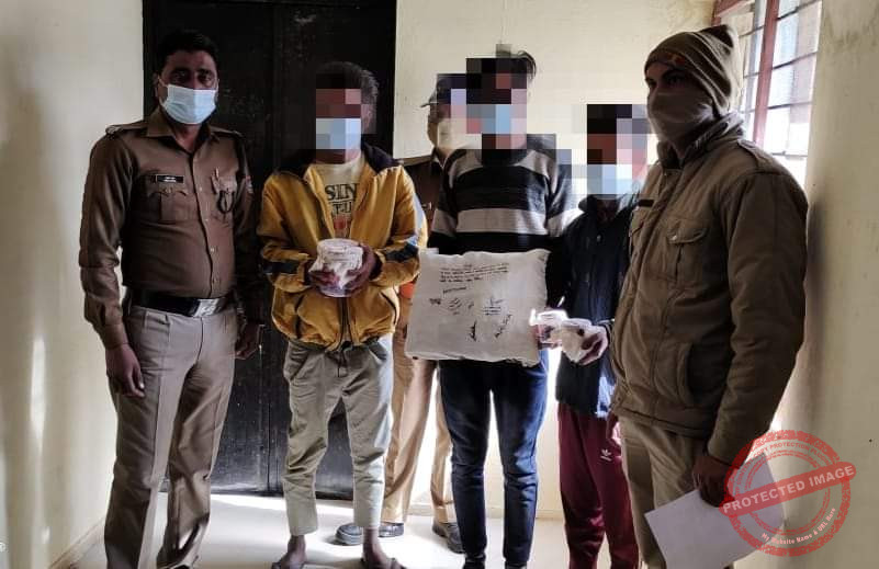 FB_IMG_1638351799734