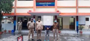 FB_IMG_1638548799303