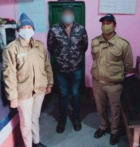 FB_IMG_1638642272175