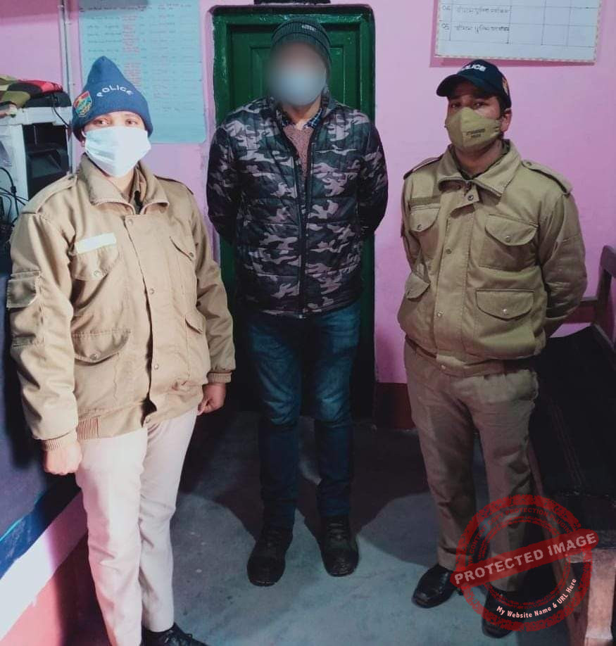 FB_IMG_1638642272175