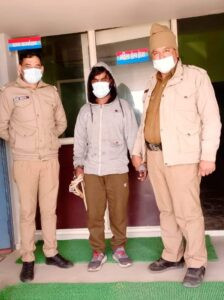 FB_IMG_1638683862142