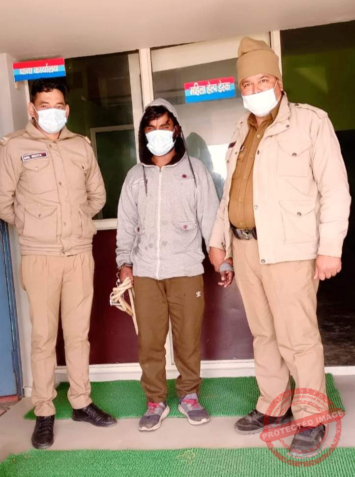 FB_IMG_1638683862142