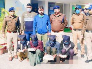 FB_IMG_1638714096656