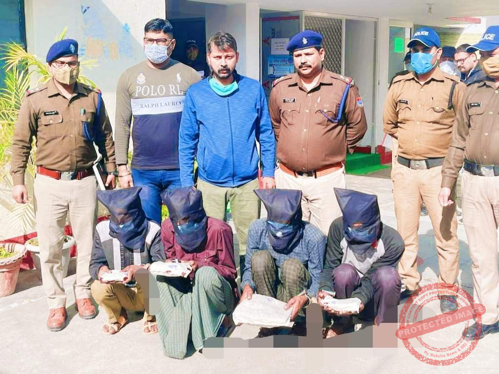 FB_IMG_1638714096656