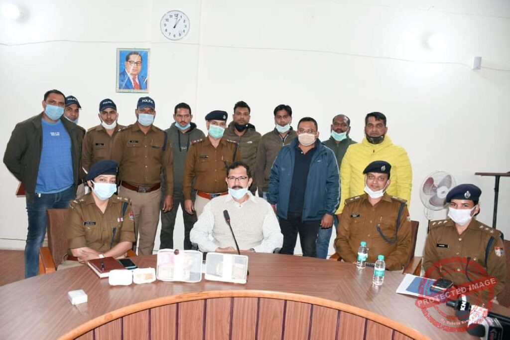 FB_IMG_1638805867619