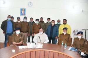 FB_IMG_1638805867619