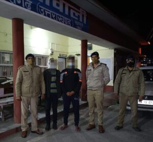 FB_IMG_1639136303167