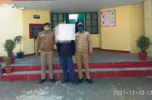 FB_IMG_1639137837523