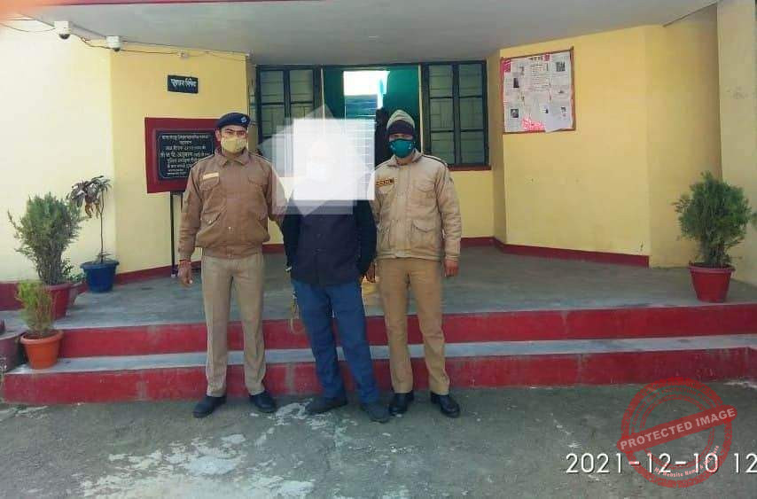 FB_IMG_1639137837523