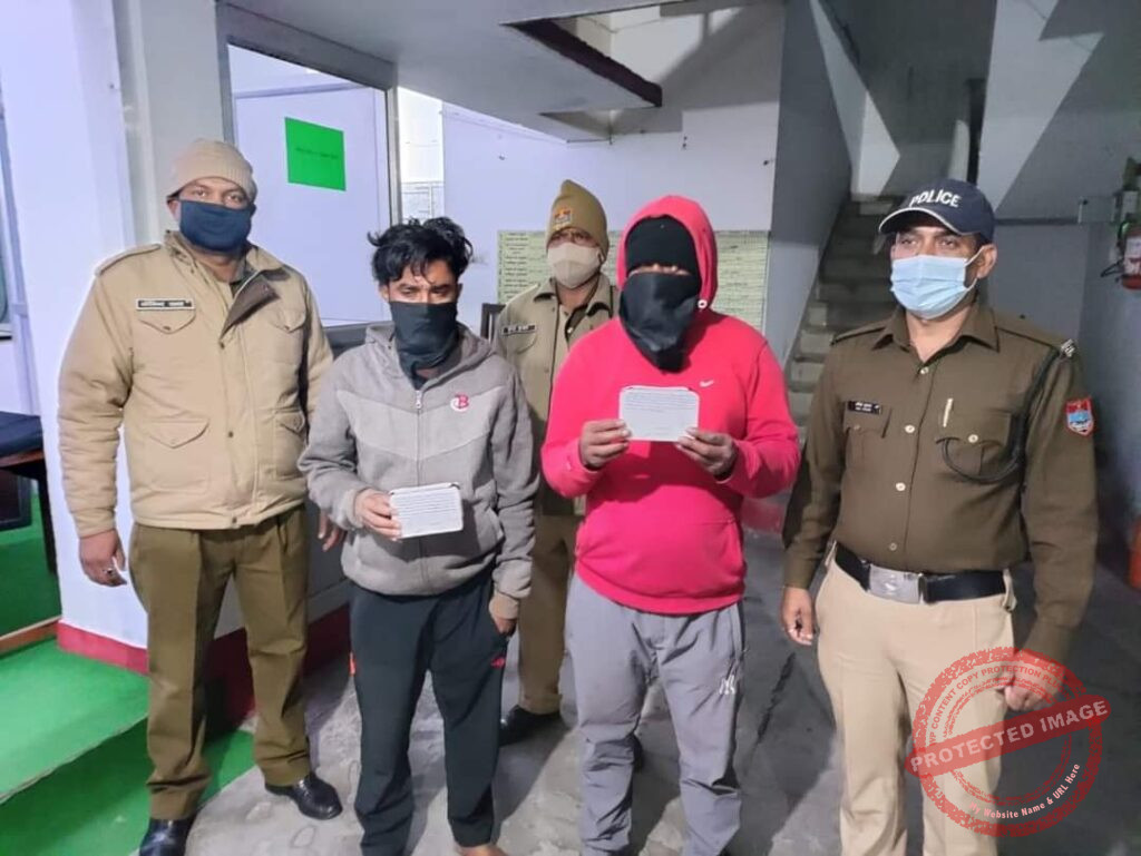 FB_IMG_1639202508659