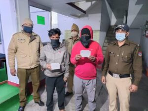 FB_IMG_1639202508659