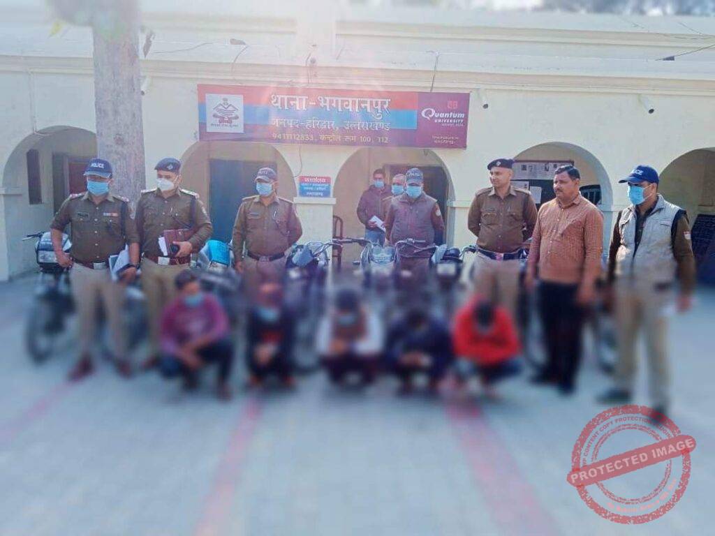 FB_IMG_1639239166678