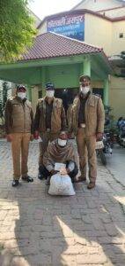 FB_IMG_1639300118931