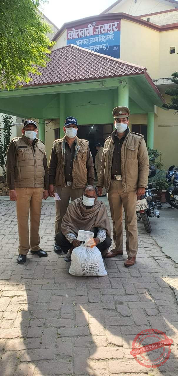 FB_IMG_1639300118931