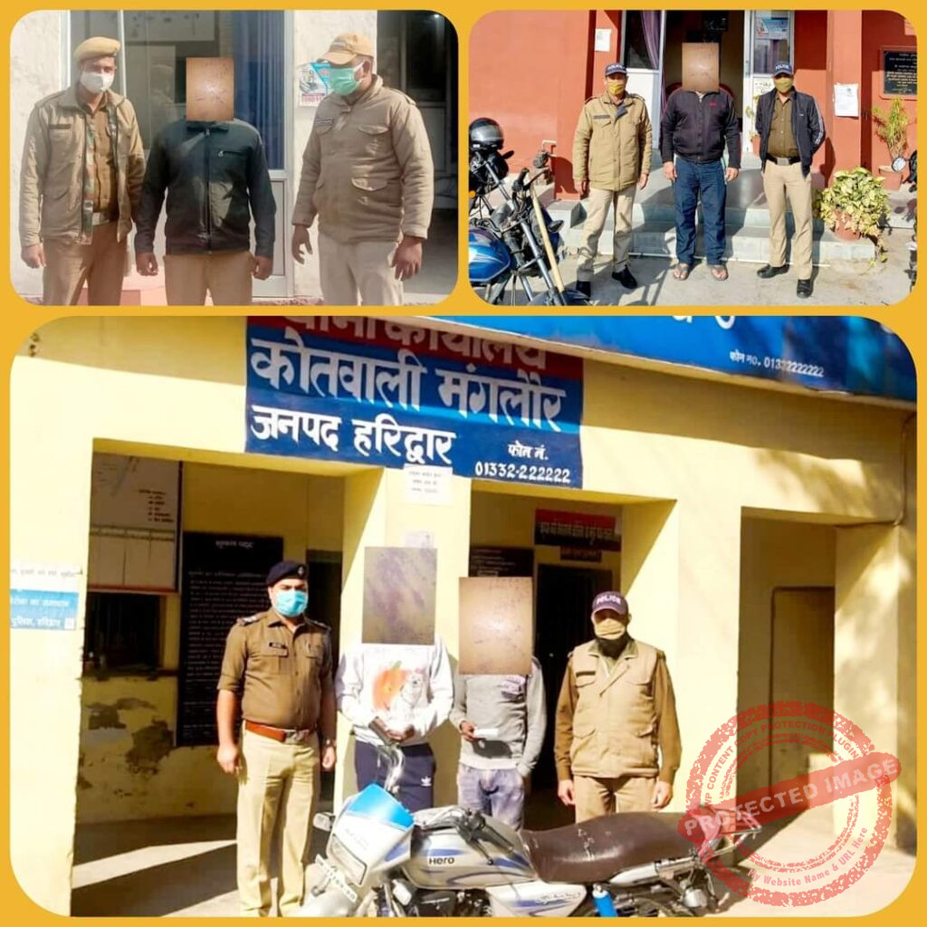 FB_IMG_1639328379037