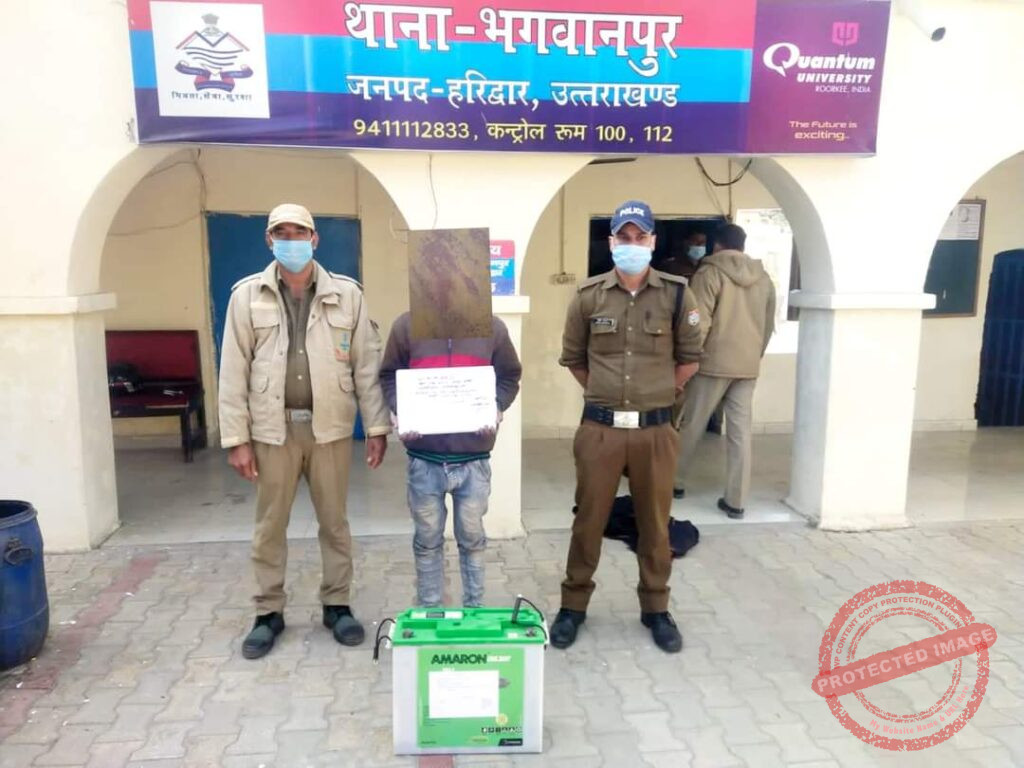 FB_IMG_1639328665148