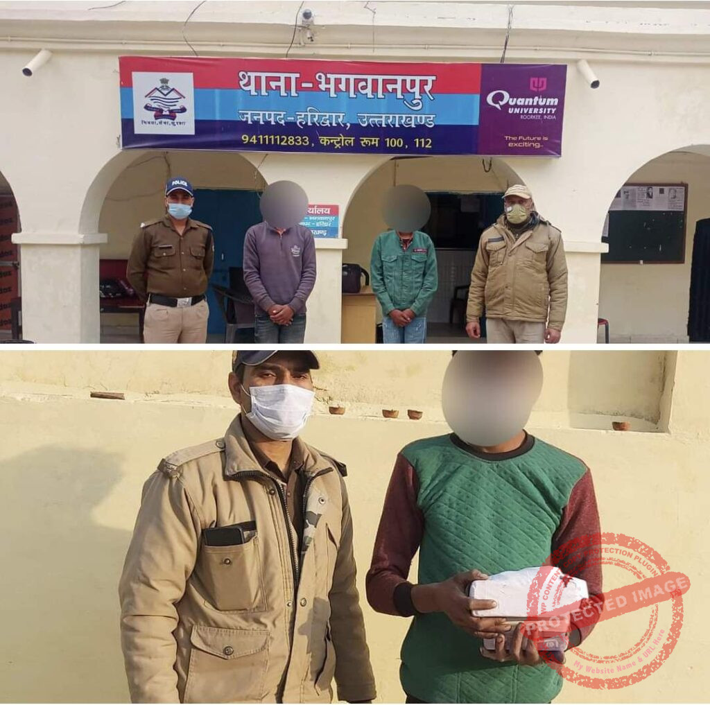 IMG_20211202_180815_595