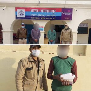 IMG_20211202_180815_595