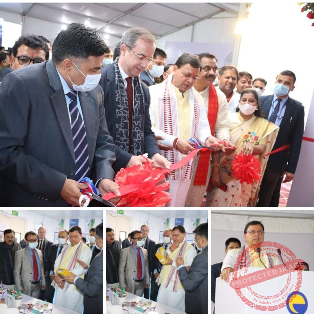 IMG_20211202_230911_356