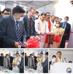 IMG_20211202_230911_356