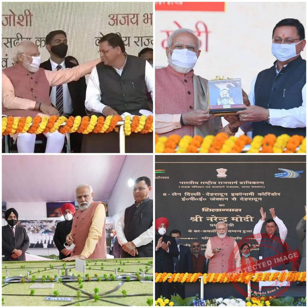 IMG_20211204_220442_248