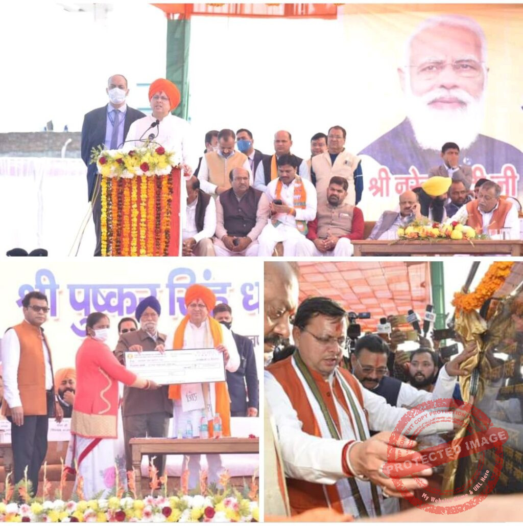 IMG_20211205_190139_856