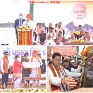 IMG_20211205_190139_856