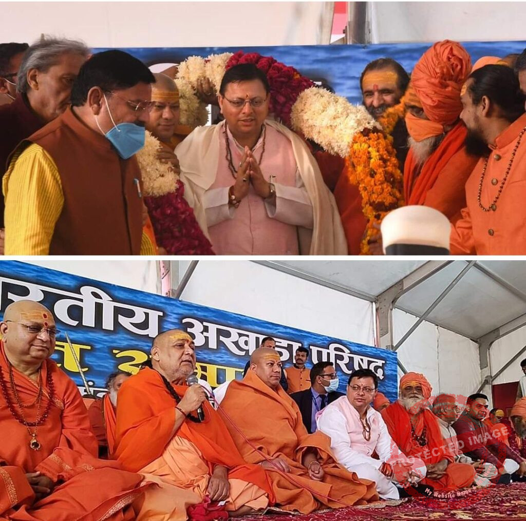 IMG_20211205_190944_437