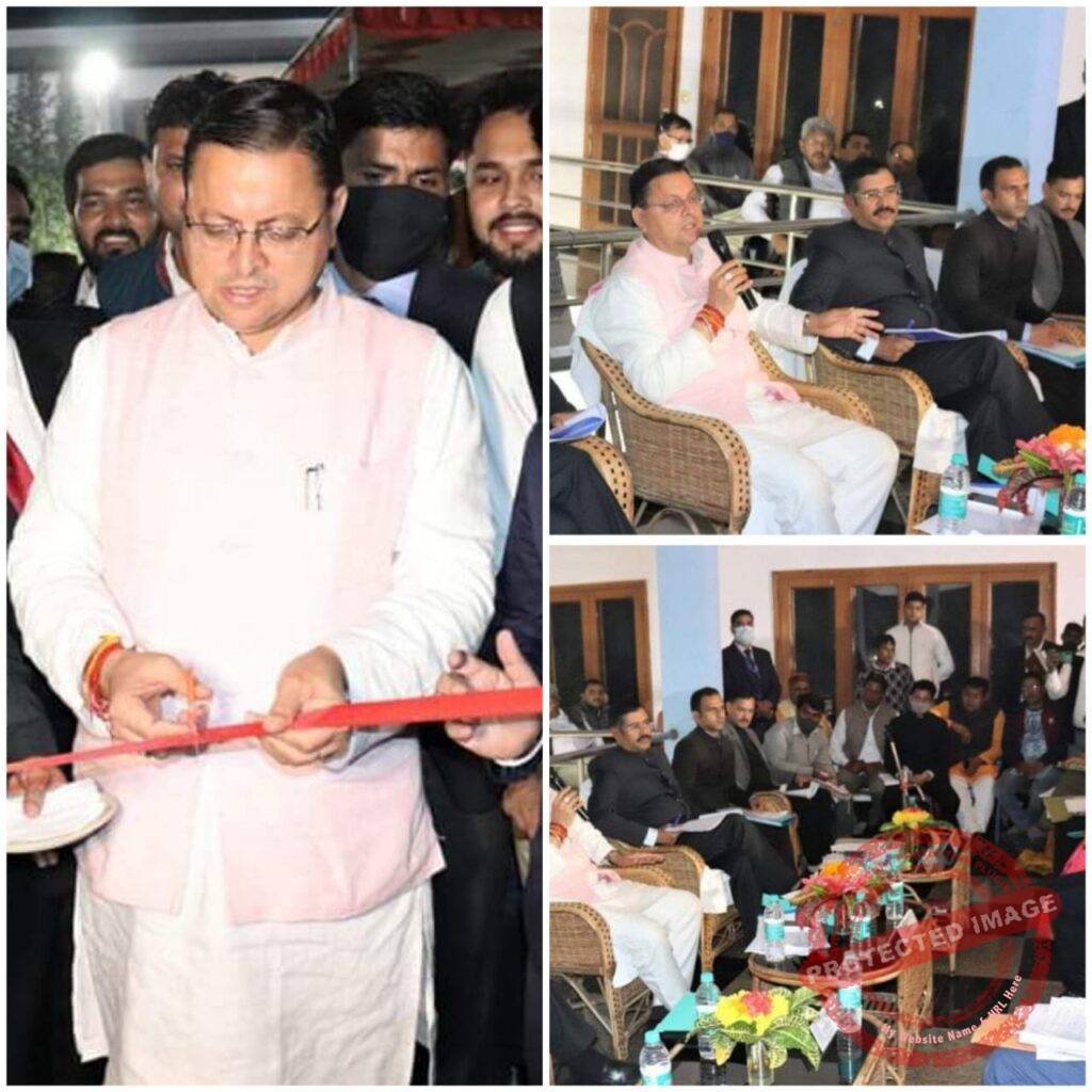 IMG_20211206_085742_380