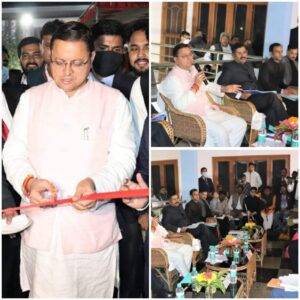 IMG_20211206_085742_380