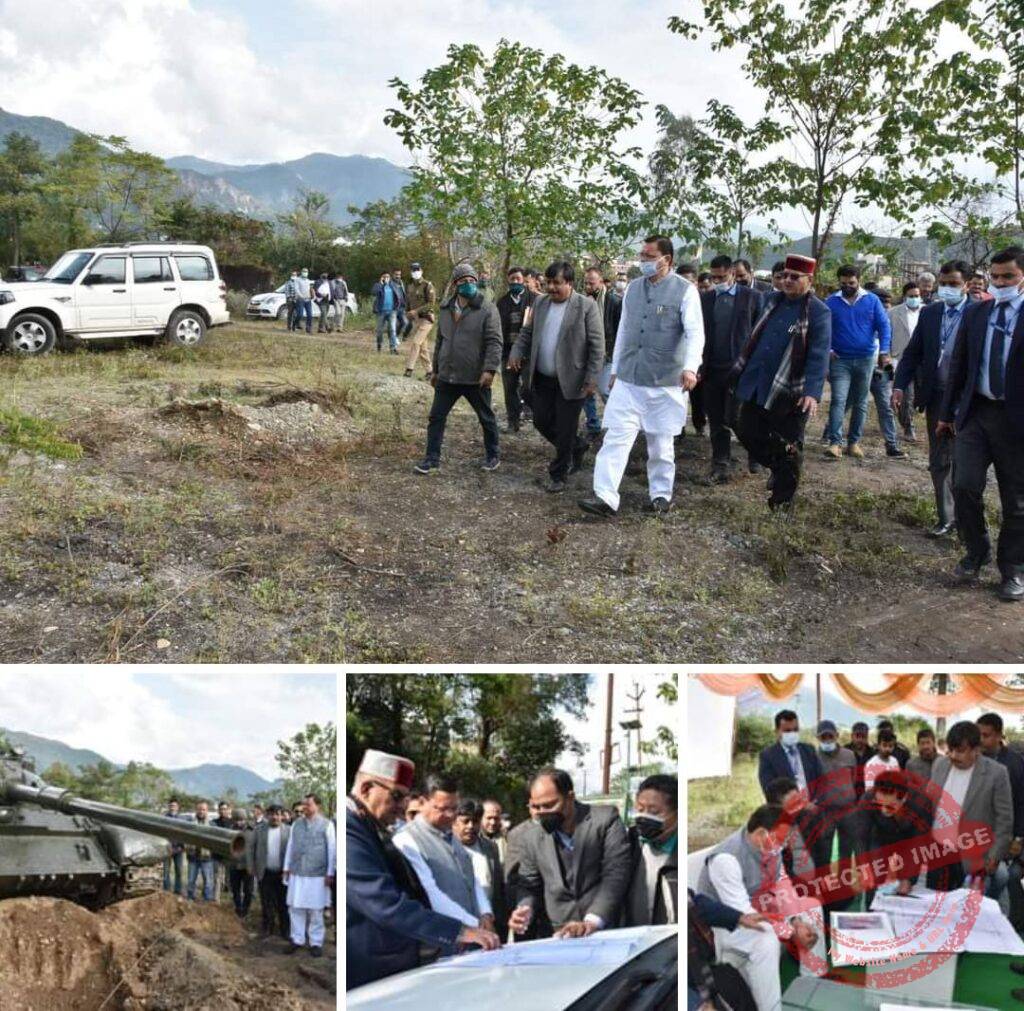 IMG_20211206_204300_447