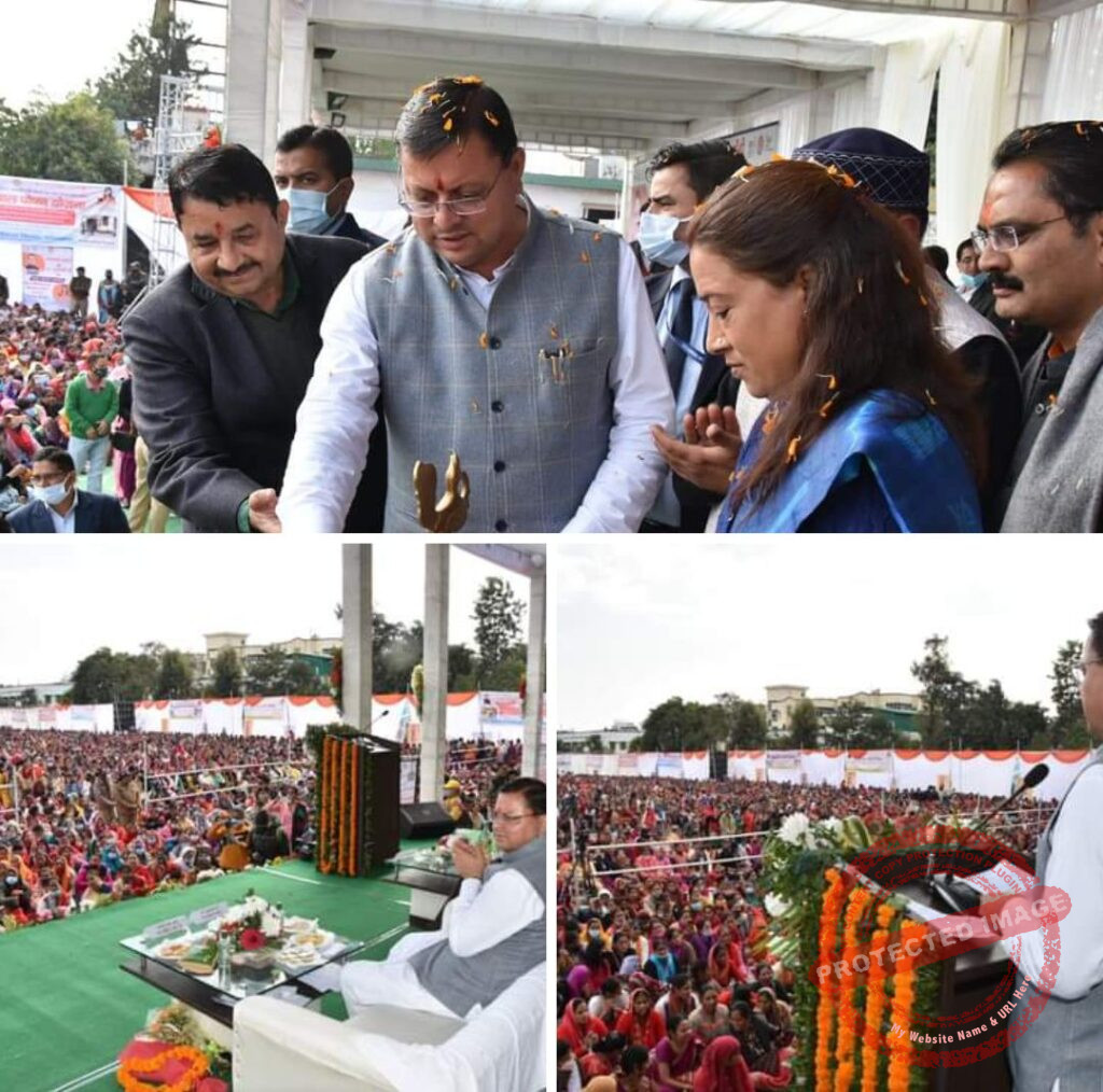 IMG_20211206_205305_200