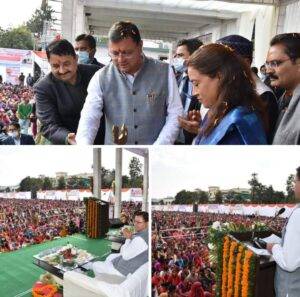 IMG_20211206_205305_200