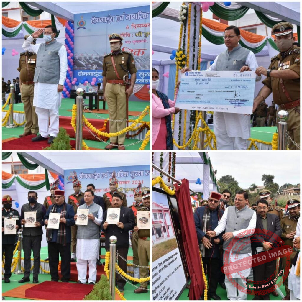 IMG_20211206_210553_487