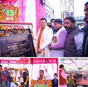 IMG_20211208_084323_211