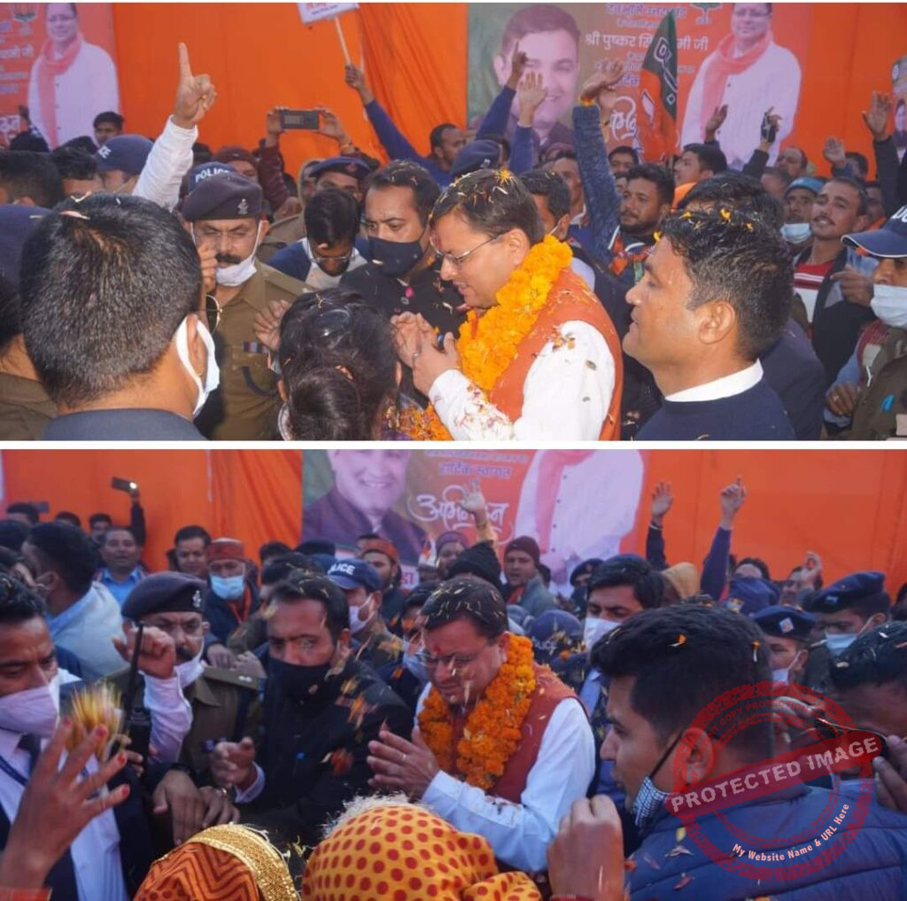 IMG_20211208_090802_594