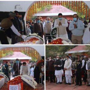 IMG_20211210_193436_719