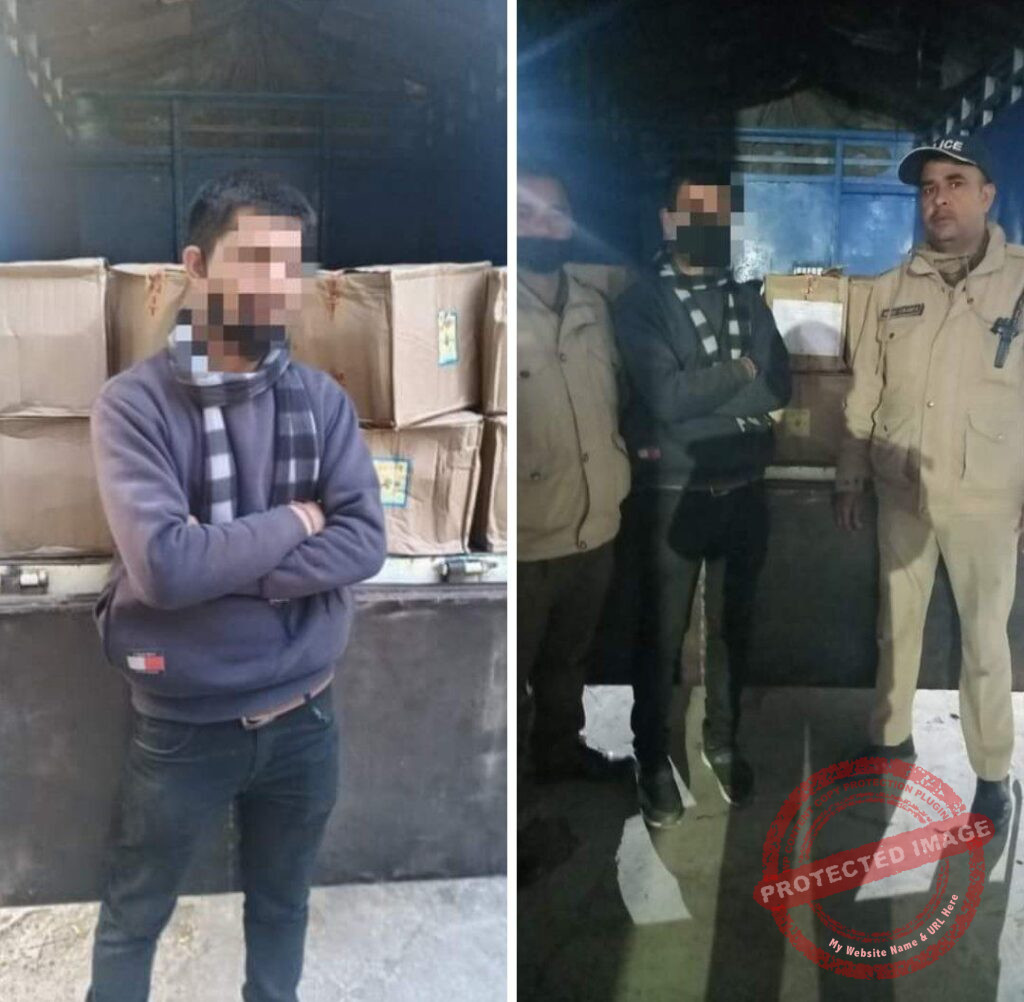 IMG_20211211_214745_755