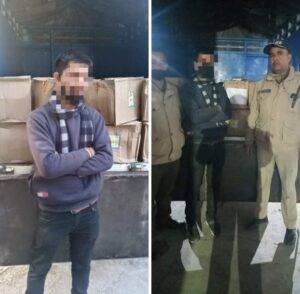 IMG_20211211_214745_755