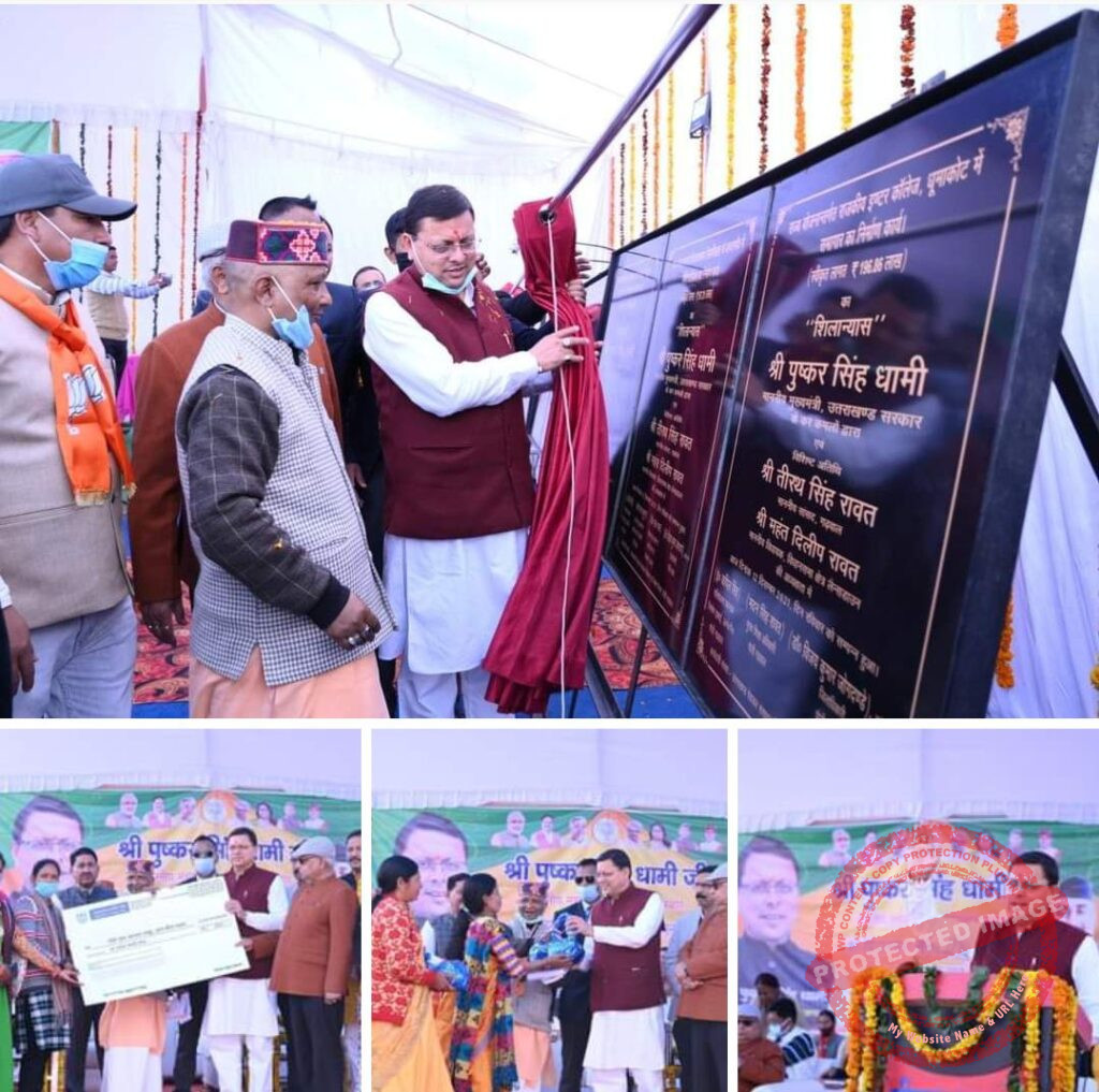 IMG_20211212_181040_250