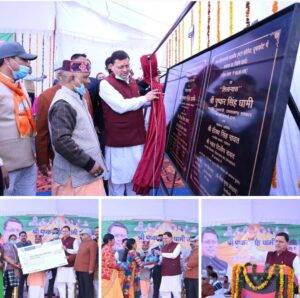 IMG_20211212_181040_250