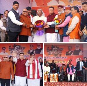 IMG_20211212_181646_967