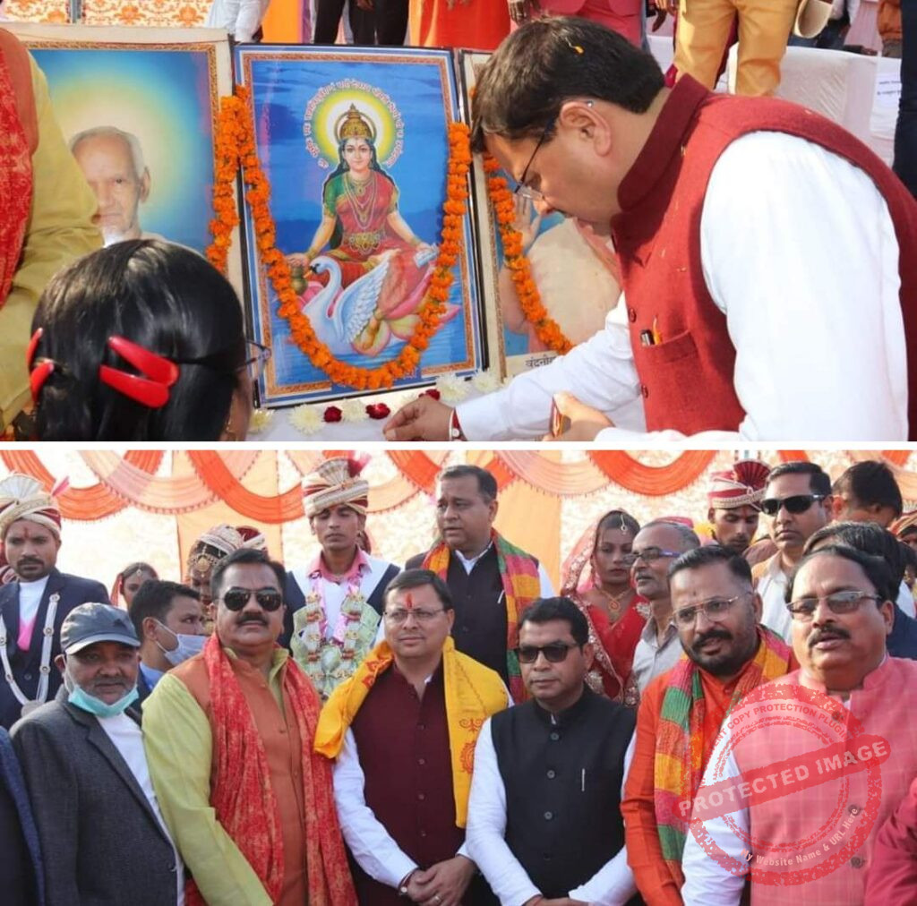 IMG_20211212_192915_358