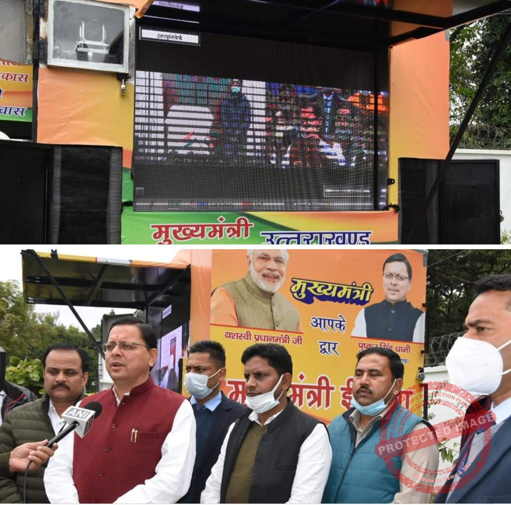 Screenshot_2021-12-03-21-45-19-04